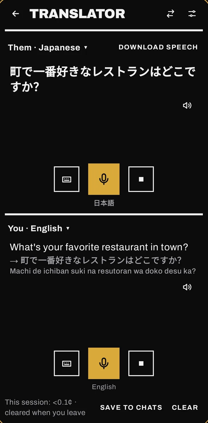 Daedus translator, Japanese and English